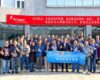 Emaux welcomes Mr. Huang Binghui 100x80
